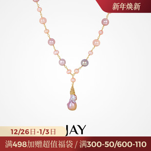 JAY月光曲淡水珍珠毛衣链轻奢高级感秋冬毛衣项链长款 吊坠挂绳