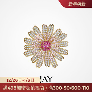 JAY秋冬大衣胸针高端精致时尚 配饰花朵别针职场商务礼物 胸花西装