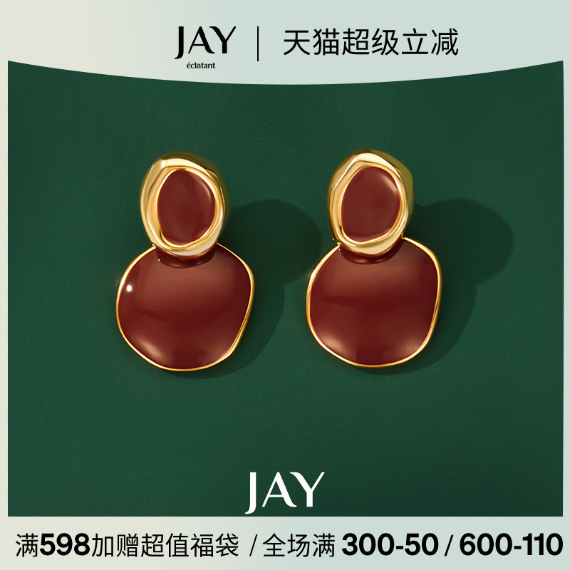 JAY港风复古耳环秋冬高级感气质耳钉美拉德耳饰女耳坠生日礼物