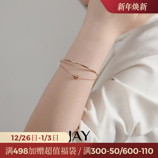 JAY双层小蛮腰手链叠戴简约手饰女小众设计感手镯圣诞礼物送女友