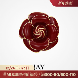 JAY复古红山茶花胸针高端精致时尚 胸花女高档别针秋冬生日礼物