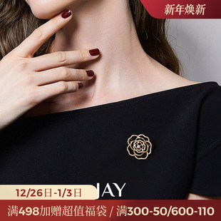 JAY小香风山茶花胸针高档女奢华气质别针配饰胸花领针生日礼物