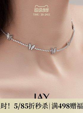 JAY清冷蝴蝶锁骨链choker颈链