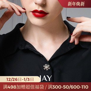 JAY雪花防走光胸针扣领针装 饰小别针领扣v领改小神器圣诞礼物配饰
