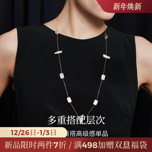 JAY艺术巴洛克珍珠毛衣链秋冬配饰毛衣项链长款 衣服挂饰挂绳挂件