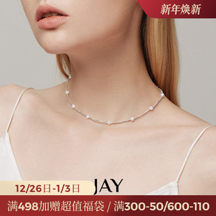 JAY碎银几两银项链轻奢小众chocker珍珠颈链小香风锁骨链生日礼物