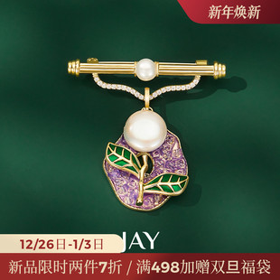 JAY莫奈印象胸针设计感小众奢华别针衣服配饰领针胸花教师节礼物