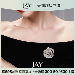 胸花商务生日礼物 JAY复古花朵胸针高档女衣服配饰设计感别针西装