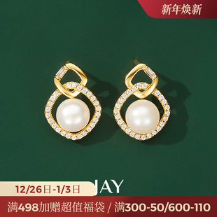 JAY几何珍珠耳环高级感方圆脸新款 耳钉925银耳饰女小巧气质耳坠