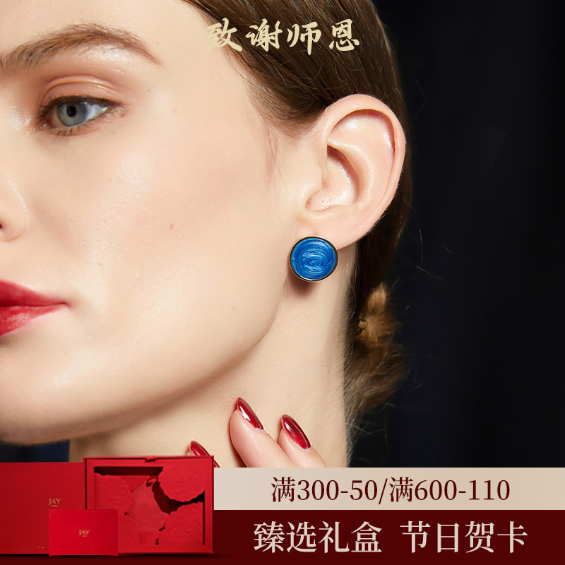 JAY法式复古耳钉蓝溪耳钉女图片