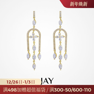 JAY拱门系列璀璨耳环高级感轻奢宫廷风耳坠女流苏耳饰方圆脸耳钉