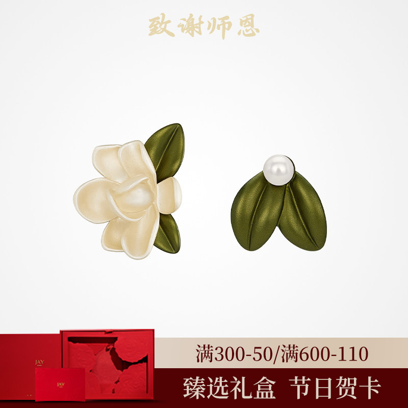 JAY栀子花朵耳环设计感春夏耳饰图片