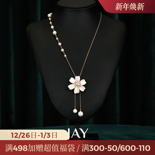 JAY花漾秋冬毛衣链大气高档高级感毛衣项链长款 配饰母亲节礼物