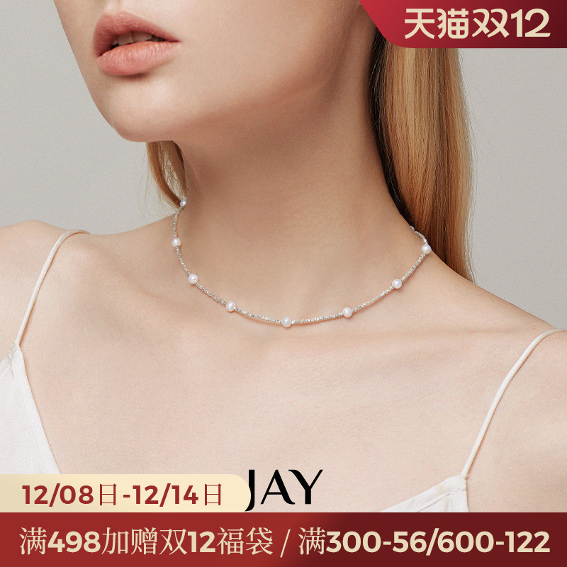 JAY轻奢珍珠项链925纯银锁骨链