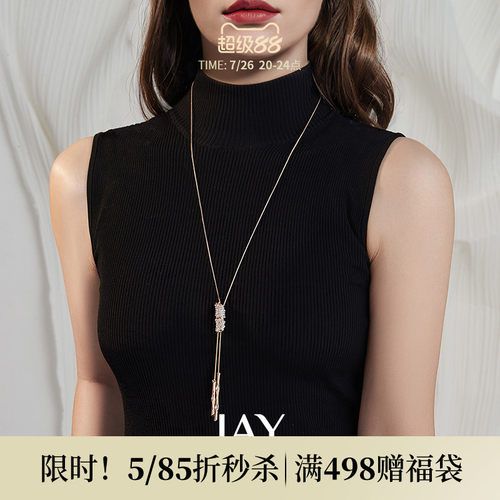 JAY大气毛衣链长款项链春夏配饰