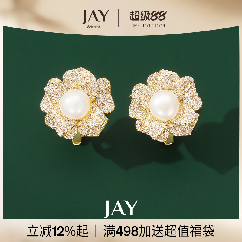 JAY新款轻奢高级感珍珠花朵耳夹