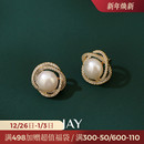 JAY气质珍珠耳钉新款 妈妈耳环轻奢高级感耳夹女耳饰耳坠生日礼物