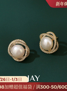 JAY气质珍珠耳钉新款妈妈耳环轻奢高级感耳夹女耳饰耳坠生日礼物