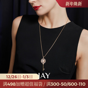 JAY钥匙毛衣链女2025新款 挂绳衣服挂饰毛衣配饰 秋冬毛衣项链长款