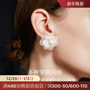 JAY手工艺术系列白山茶花耳钉复古设计感珍珠耳环2025新款 耳饰女