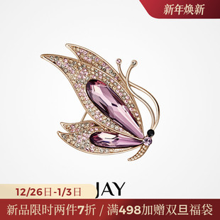 JAY奢华大衣胸针高级感轻奢蝴蝶别针衣服贵妇配饰商务退休礼物