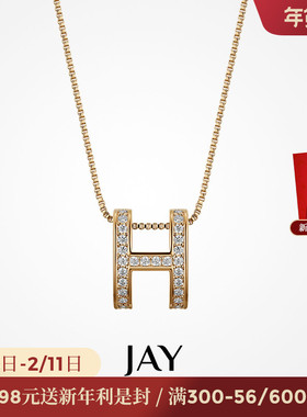 JAY字母H通体925银项链女新款轻奢小众锁骨链吊坠毛衣链生日礼物