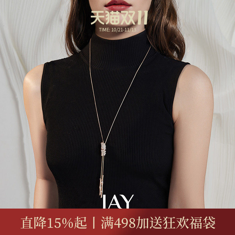JAY新款毛衣链大气高档毛衣项链长款吊坠配饰挂饰挂绳生日礼物