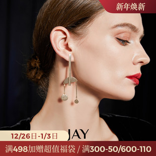 JAY空间系列几何耳环2025新款 耳坠方圆脸 高级感夸张耳饰独特时尚