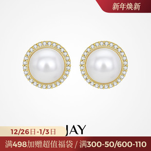JAY仿珍珠耳夹无耳洞女小众设计感气质高级感轻奢耳饰夹耳式 耳环
