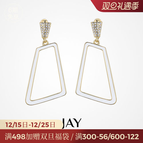 JAY秋冬耳饰高级感法式耳夹女