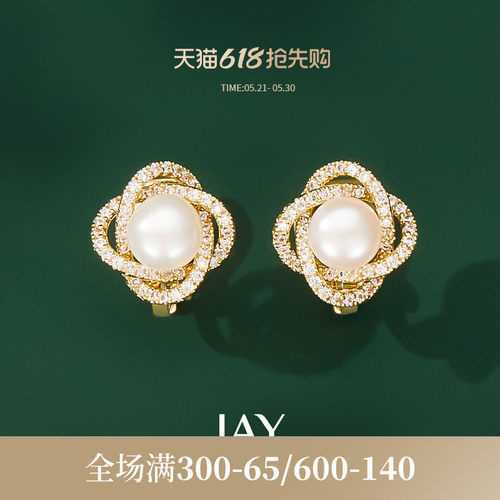 JAY淡水珍珠耳夹无耳洞项链套装