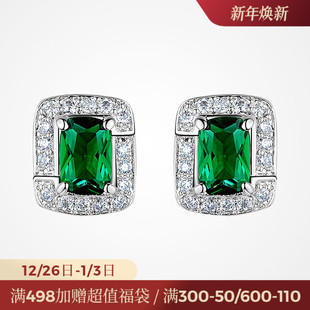 礼物 耳饰首饰套装 JAY复古绿色耳钉高级感轻奢法式 复古耳环女新款