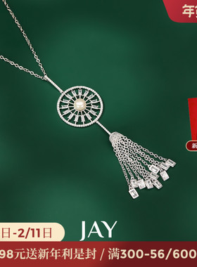 JAY民族风新款毛衣链妈妈礼物