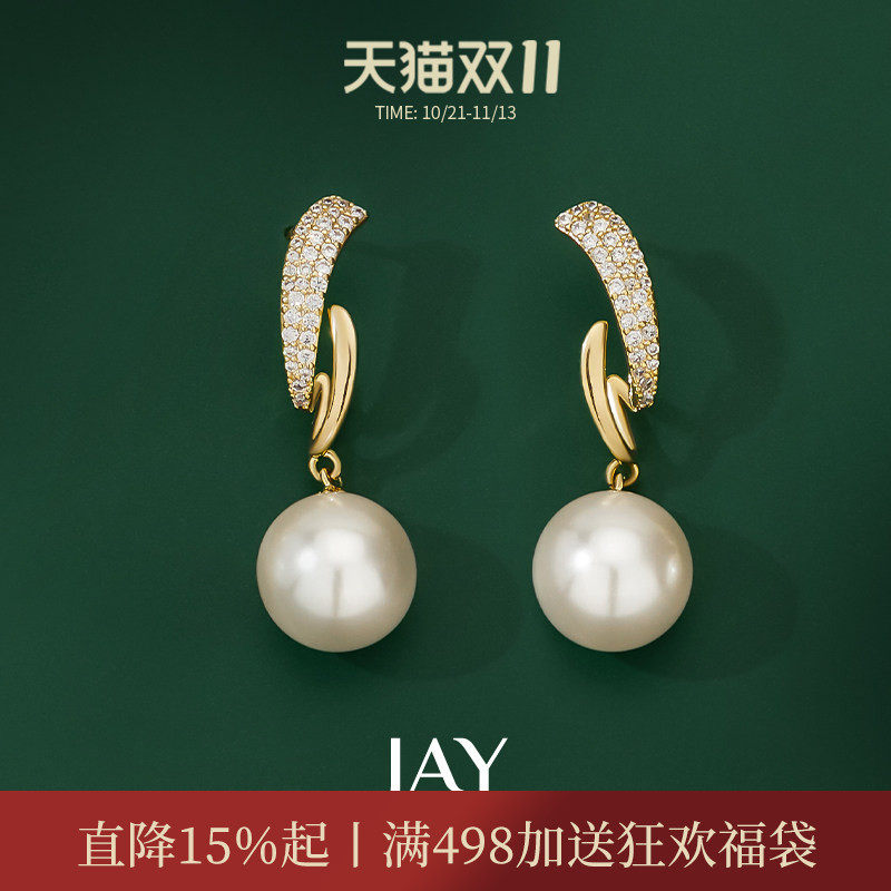 JAY时尚仿珍珠耳环2026新款耳夹小众耳饰女耳坠长款耳钉生日礼物