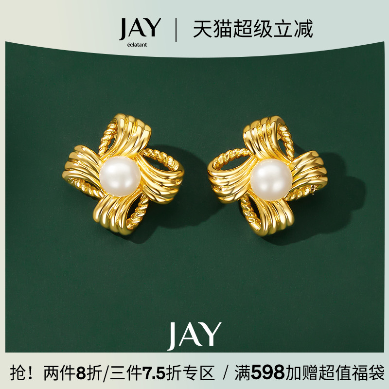 JAY原创金属花朵耳钉高级感独特2024新款耳环欧美设计感耳饰女