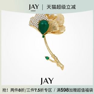JAY空谷幽兰复古胸针奢华高级感高端别针商务配饰妈妈母亲节礼物