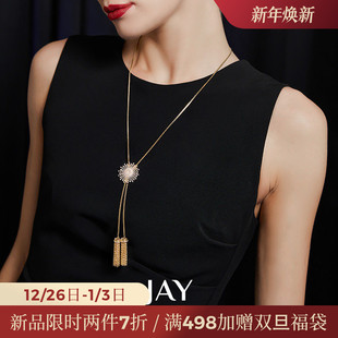 JAY曜日秋冬毛衣链大气高档高级感吊坠冬天配毛衣项链长款 挂饰