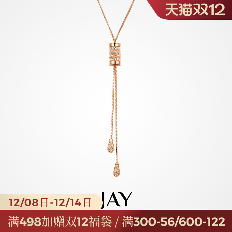 JAY大牌设计感毛衣链长款项链