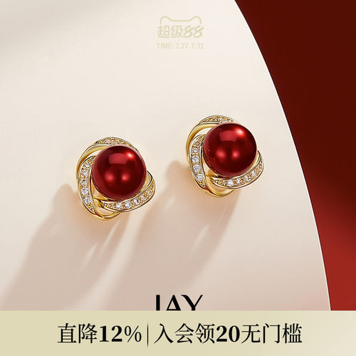 JAY港风红色耳钉复古耳环女