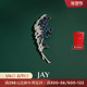 JAY复古竹节胸针高端精致时尚 气质别针西装 领针配饰教师节礼物