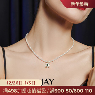 JAY复古珍珠项链2024新款 锁骨链女高级感吊坠颈链轻奢配饰 法式
