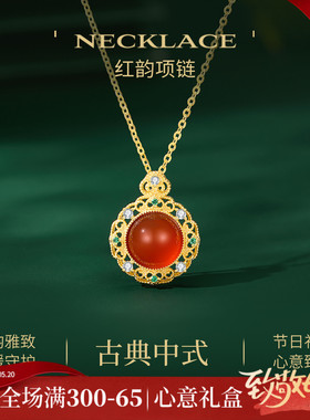 JAY新古典红色项链送妈妈锁骨链