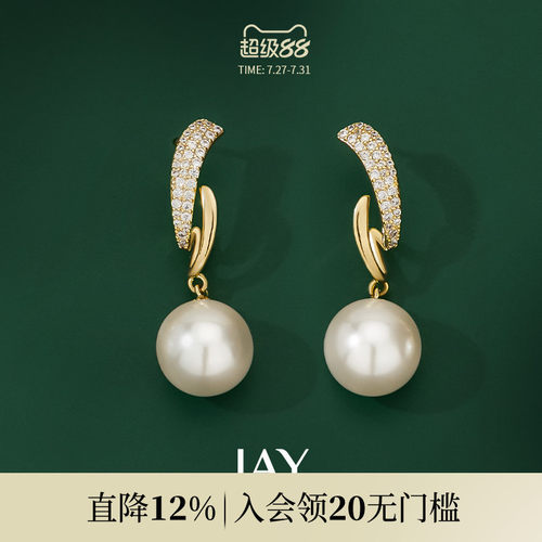 JAY优雅珍珠耳环方圆脸节日礼物