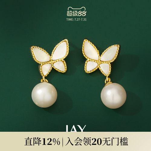 JAY法式精致小众蝴蝶耳环方圆脸
