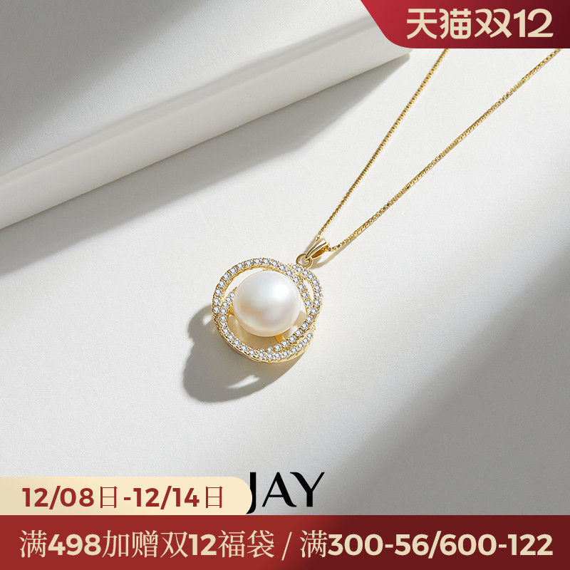 JAY优雅珍珠项链送妈妈礼物吊坠