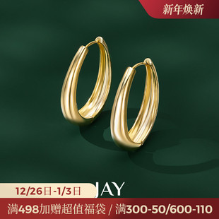 JAY金色欧美夸张耳环2025新款 高级感小众独特耳饰女士耳坠耳钉