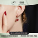 JAY复古红色耳环轻奢高级耳饰女新款 耳坠港风耳钉耳夹母亲节礼物