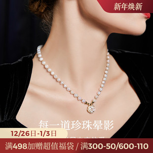 JAY山茶花珍珠项链送妈妈生日礼物秋冬毛衣链长款 花朵吊坠锁骨链
