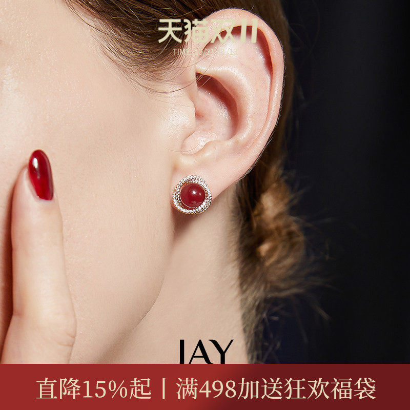 JAY玛瑙红色耳钉高级感新中式耳环女气质耳饰新款小众耳夹套装