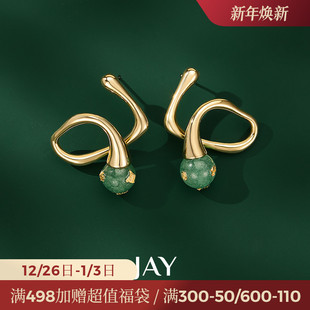 JAY线条感新中式 耳钉 耳环高级感轻奢绿色耳饰女设计感适合春天